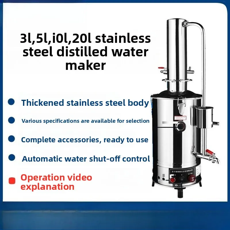 Laboratory Stainless Steel Electric Distilled Water Anti Dry Burning and Automatic Control of Water Cut-off