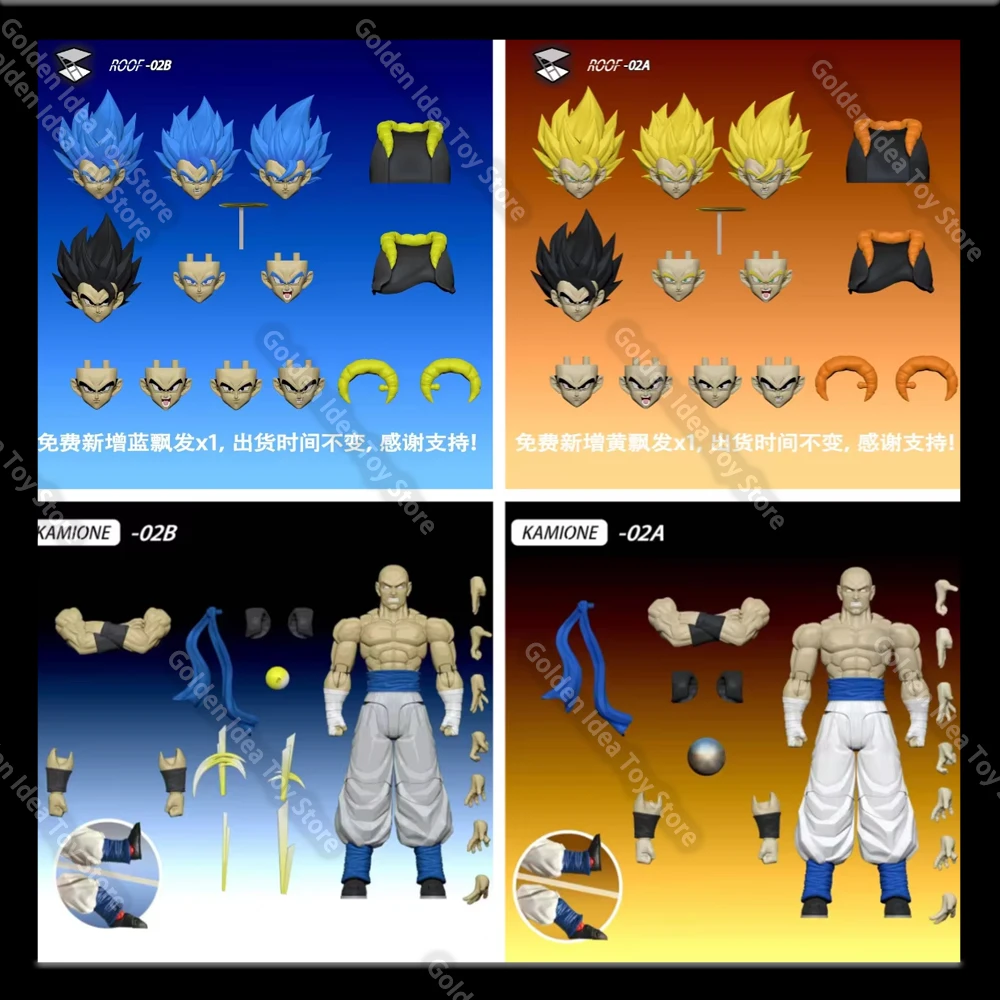 

2025 Tonsenarttoys Kamione 02A 02B Gojita Action Figure Dragon Ball Z Anime Figures SHF Super Saiyan SSJ Gogeta Dragon Toys
