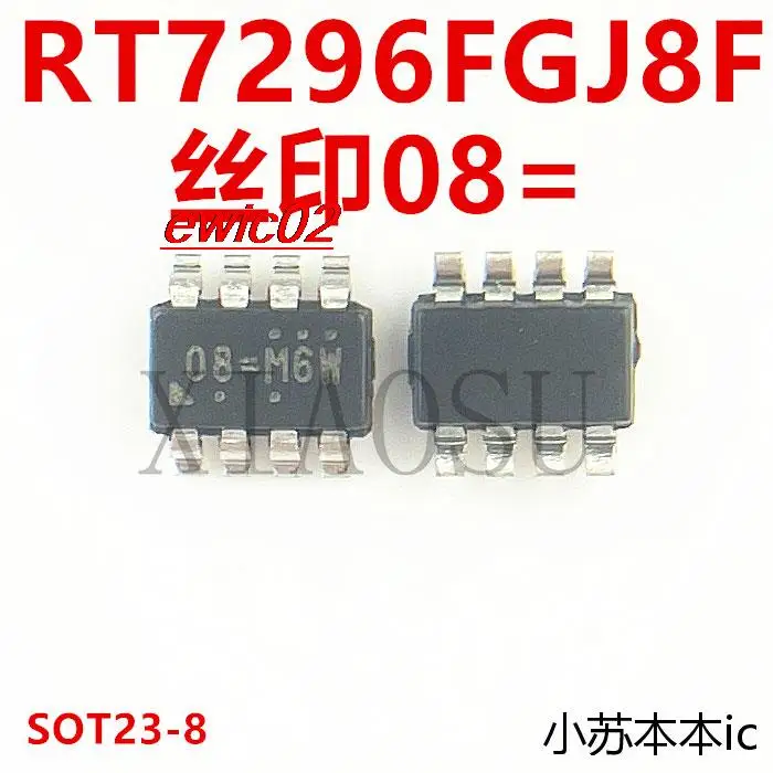 

Original stock RT7296FGJ8F RT7296F 08= SOT23-8