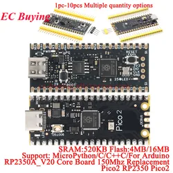 RP2350A_V20 Replace PICO2 Raspberry Pi RP2350 RISC-V Hazard3 520KByte SRAM 4MB/16MB QSPI Flash MicroPython/C/C++C For Arduino
