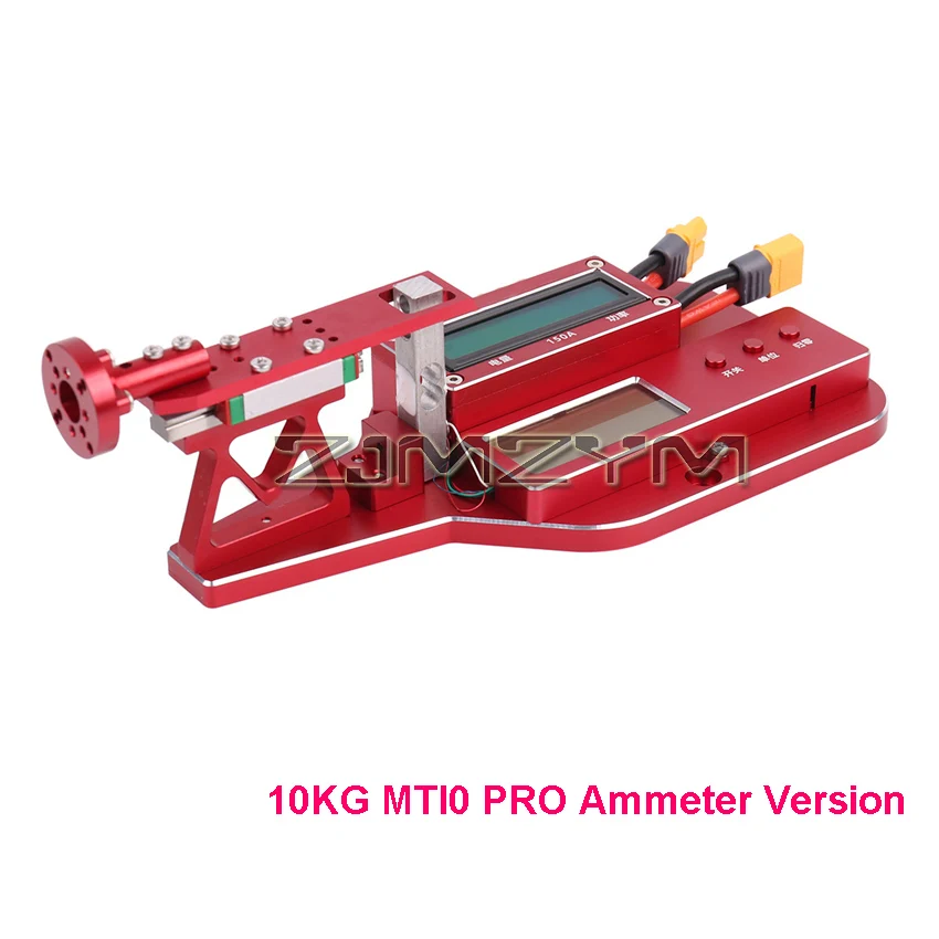 Imagem -03 - Motor Thrust Tester para rc Model Racing Drone Motor Hélice Medição de Tensão Esc Mt10 Mt10pro 10kg