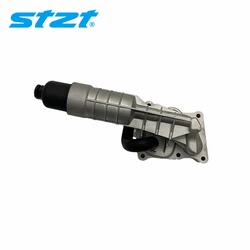 STZT 2711801410 Aluminum Oil Filter Cooling Housing Assembly 271 180 14 10 For Benz W212
