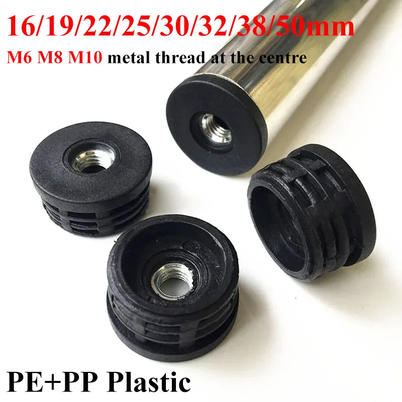 

2/4/8/10pcs 16/19/22/25/30/32/38/50mm Inserts With M6 M8 M10 Metal Thread PE+PP Plastic Black Round Blanking End Caps Pipe Tube