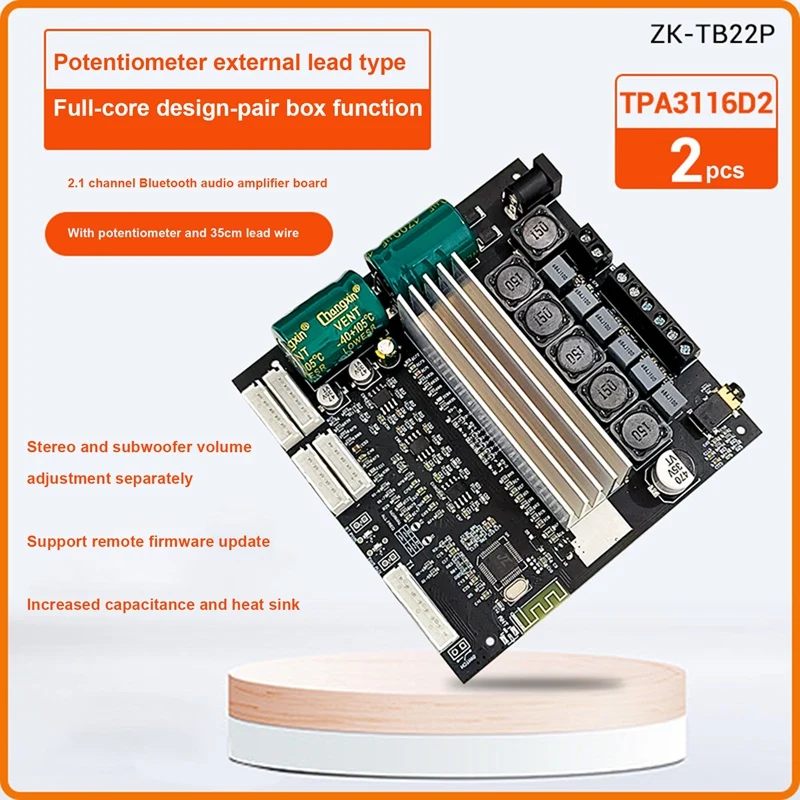 ZK-TB22P 2.1 Channel Bluetooth Audio Amplifier Board TPA3116D2 50W+50W+100W TWS Box Potentiometer External Amplifier