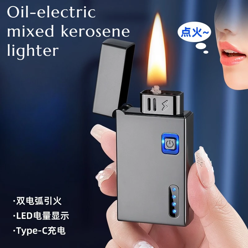 Creative Voice-controlled Ignition with Dual Power and Five Ignition Methods Smart and Technological Gift for Men