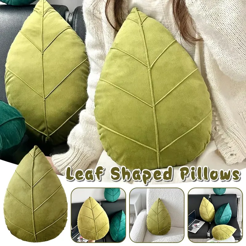 Christmas Leaf Shaped Pillows Green Decorations Nordic Style Minimalist Sofa Headboard Cushion Minimalist Living Room Ornament