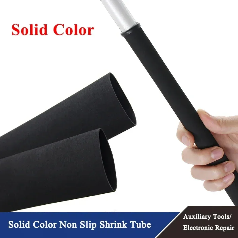 1.6m/Piece Non Slip Heat Shrink Solid Color Tube Anti-slip Insulation Sleeve 20/22/25/28/30/35/40mm Waterproof Fishing Rod Wrap