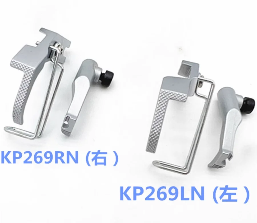 

KP269LN RN Durkopp Presser Foot 67/69/267/269 Left/Right Single Side Presser Foot for Car Seat Headrest Special Sewing Machine