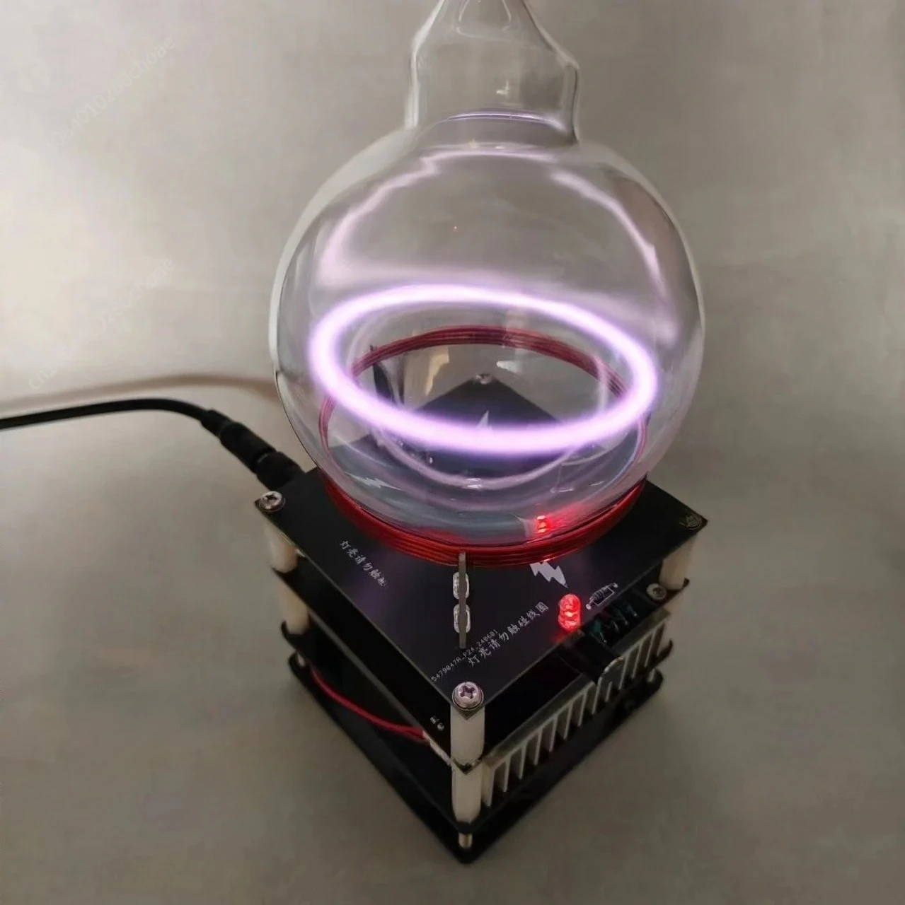 Used for Stunning Visual Effects and Energy Display, Rings, Ark Reactors, Inert Gas Glowing Spheres, Ion Spheres