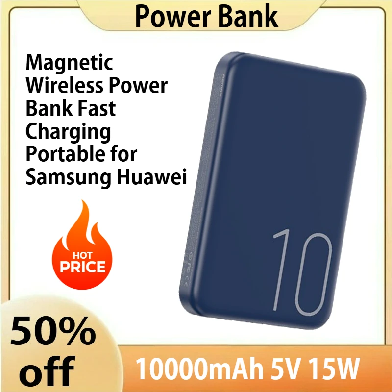 

10000mAh 5V 15W Magnetic Wireless Power Bank Fast Charging Portable for Samsung Huawei