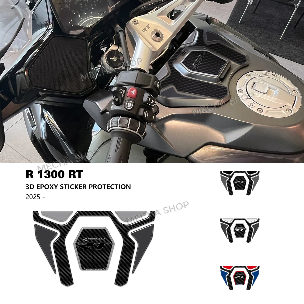 

Для R1300RT R1300 RT R 1300 RT 2025 3D эпоксидная наклейка защитный ящик для хранения комплект