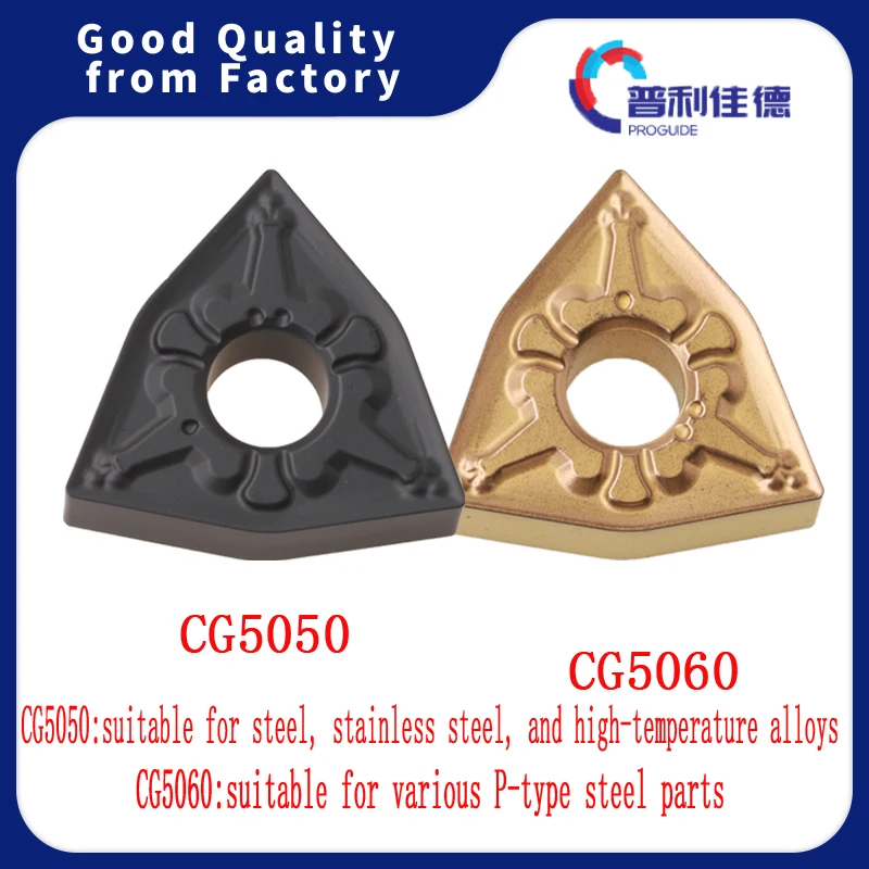 PROGUIDE WNMG080404 WNMG080408 WNMG080412 TM CG5050 CG5060 CNC Blades Turning Tools Carbide Inserts Lathe Cutter Free Shipping