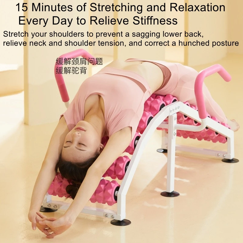 Yoga Muscle Relaxation Lumbar Stretcher, Pilates Leg Slimming and Lumbar Relief Massager, Back-Opening Lower Back Stretcher