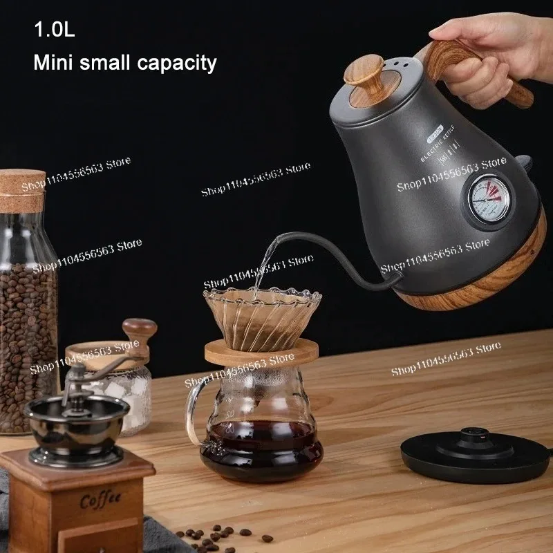 Hand-pour coffee pot and fine-spout teapot, with stainless steel inner liner, 1.0-liter retro gooseneck electric kettle