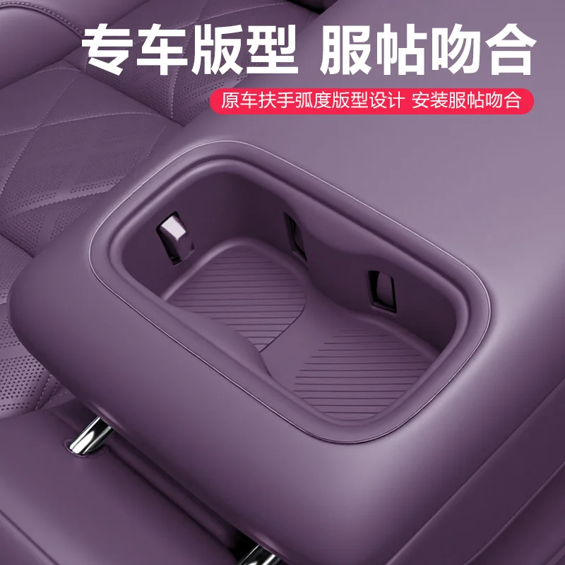 New Five-seater rear seat handrail water coaster for Leapmotor C16 2024 2025 2026 Car Cover  Decorative  Interior Accessories