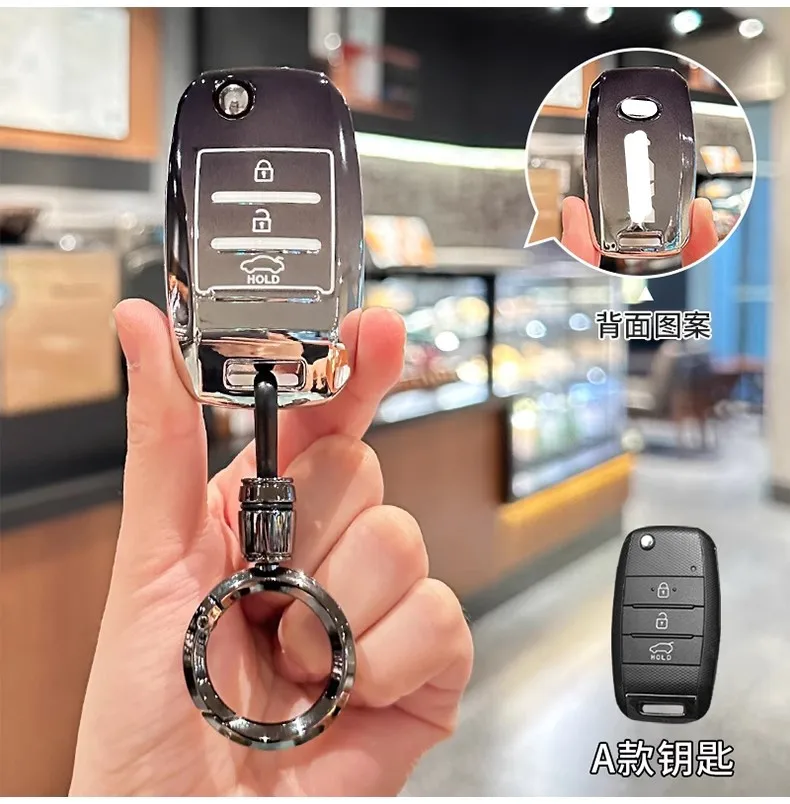 Car Key Cover Protection for KIA Sid Rio Soul Sportage Ceed Sorento Cerato K2 K3 K4 K5 Remote Case Keychain  Car Accessories