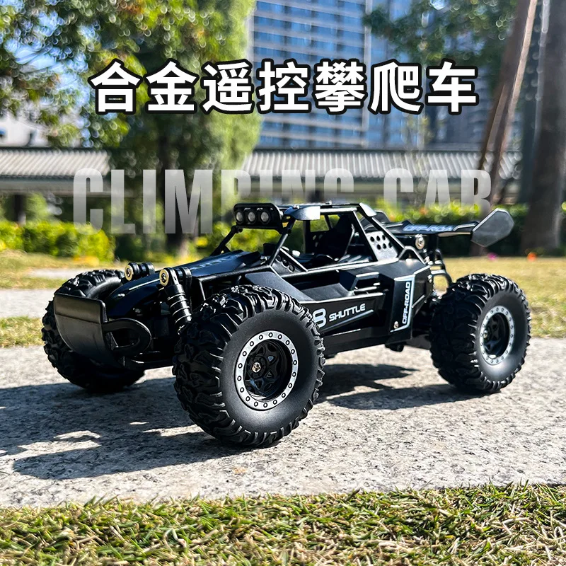 New Remote-Controlled High-Speed Vehicle Off-Road Vehicle Four-Wheel Drive Climbing Car Boys' Toy Remote-Controlled Car Rc Gift