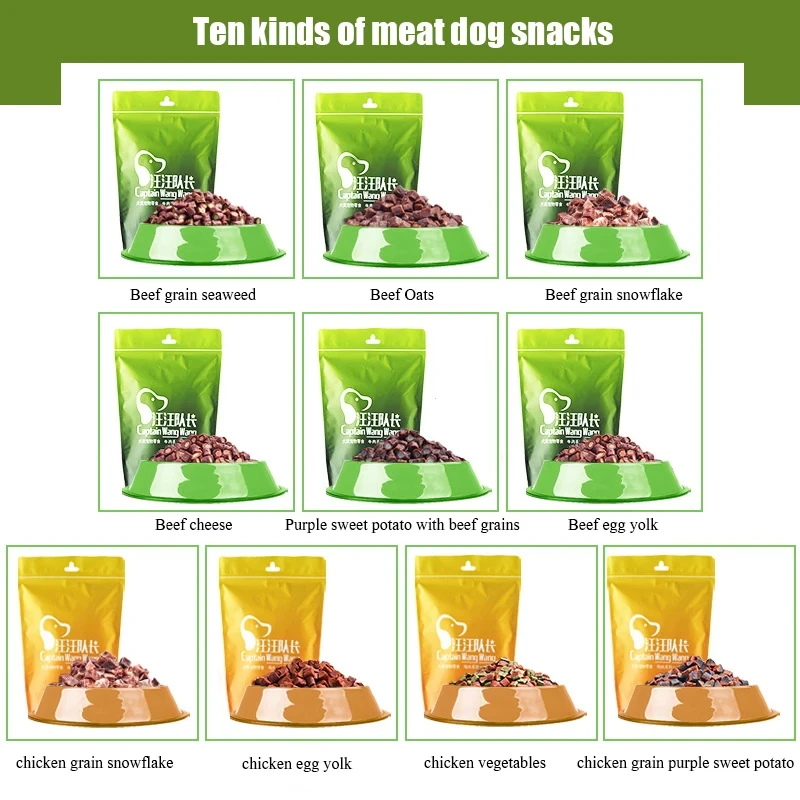 Pet shop dog snacks beef 500g chicken teddy pet training reward