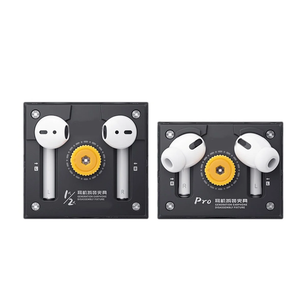 Headphone Repair Tool For Pro Repair Fixture Opening Alignment Clamp Headphone Battery Disassembly Open the Cover Tools