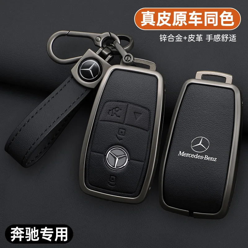 Car Zinc Alloy Leather Key Case Remote Shell For Mercedes Benz A C E S G Class GLC CLE CLA GLB GLS W177 W205 W213 W222 X167 AMG