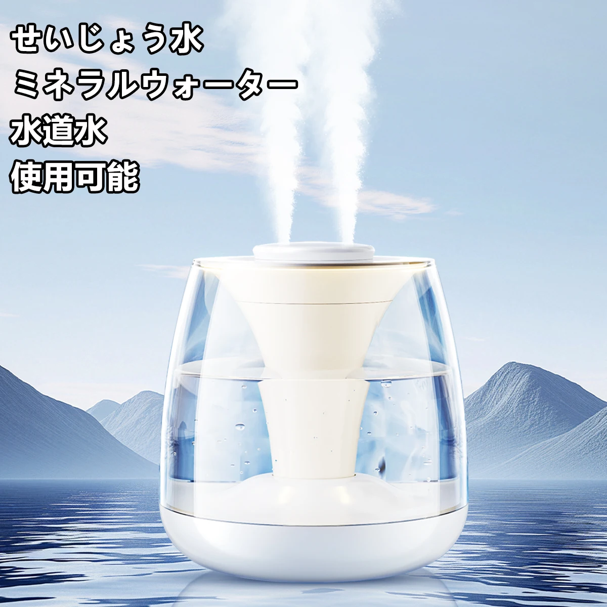 مرطب للضباب البارد بسعة كبيرة 3 لتر، مرطب ضوء ليلي صغير لغرفة النوم، مناسب لمرطب النباتات المنزلية