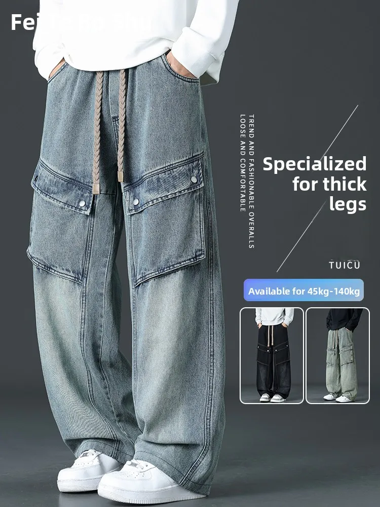 

Retro Waed Straight Leg Jeans Men's Spring Autumn Loose Wide Leg Long Trousers Faionable Casual Cotton Polyester Blend