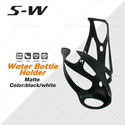 S-W OEM gabbia a coste in fibra di carbonio III portaborraccia Super leggero per Mountain/bici da strada Logo nero/Logo bianco/Logo rosso