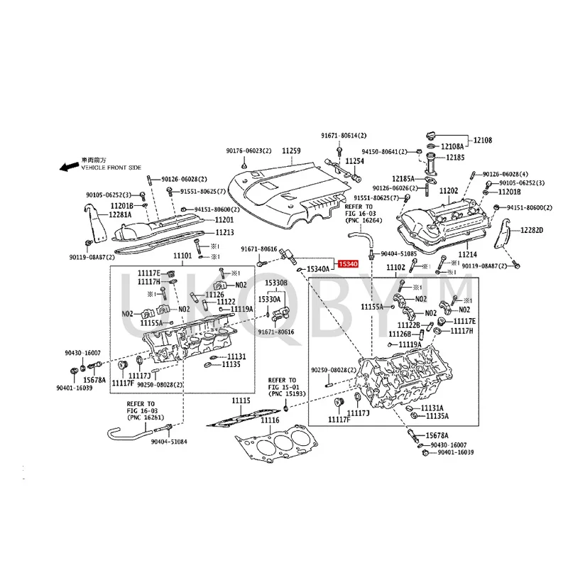 1533031010 To yo ta Prado Land Cruiser Fortuner Right camshaft timing oil control valve assembly