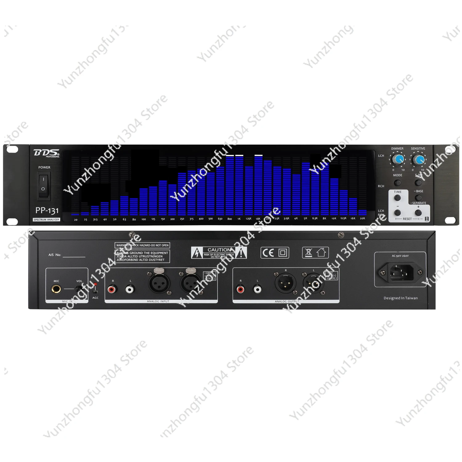 2U Dual 31-Segment Digital Spectrum Display Audio Recording Studio