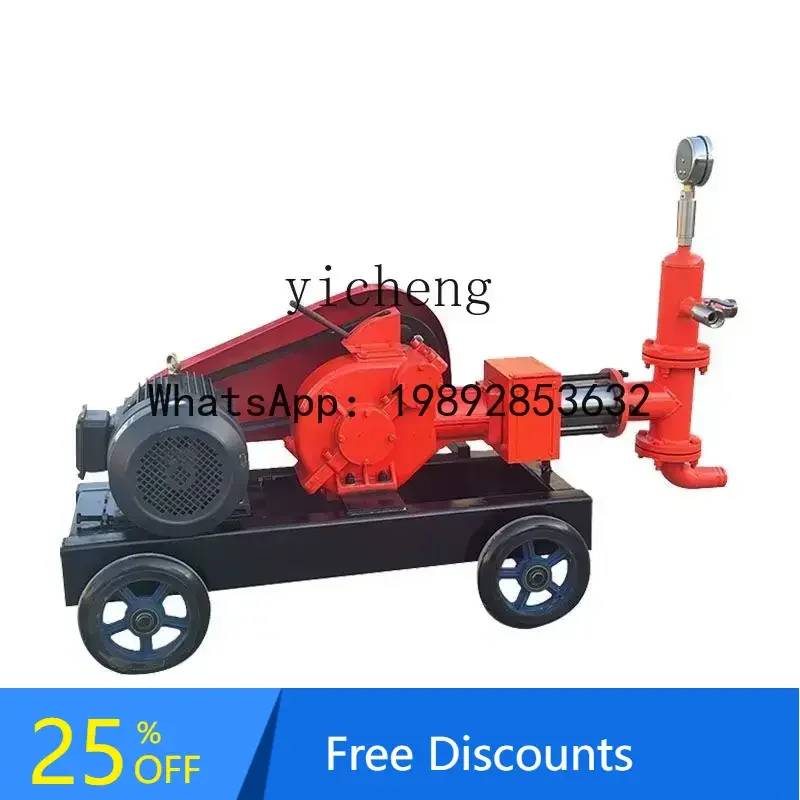 

A3 grouting machine high pressure cement double cylinder hydraulic pump plunger foundation