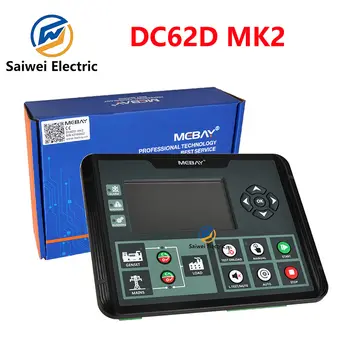 8 best sales ميباي - №2