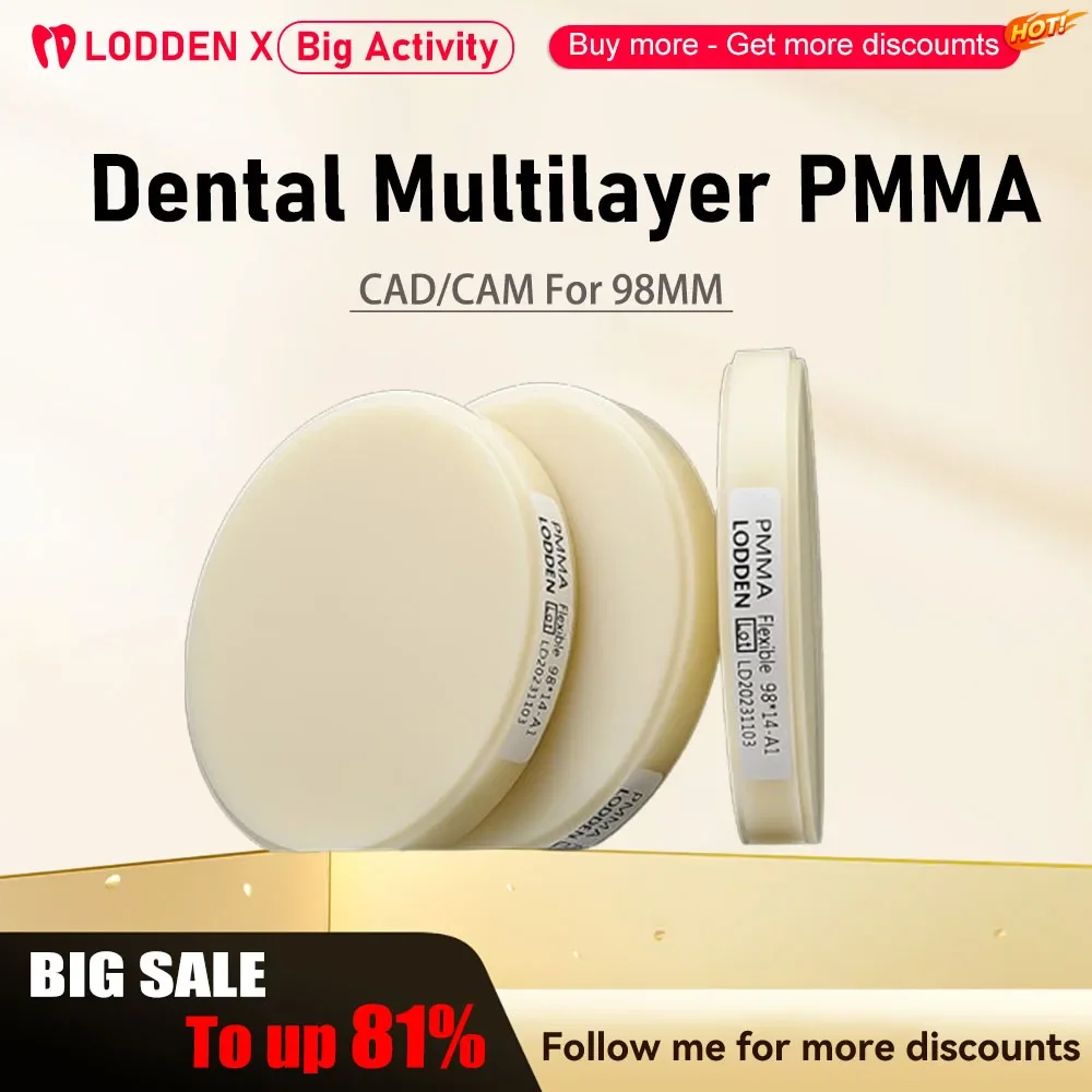 

LODDEN Multilayer PMMA 98MM For Dental Lab Material CAD/ CAM Open Milling System PMMA Blank Dentist Materials Denture Material