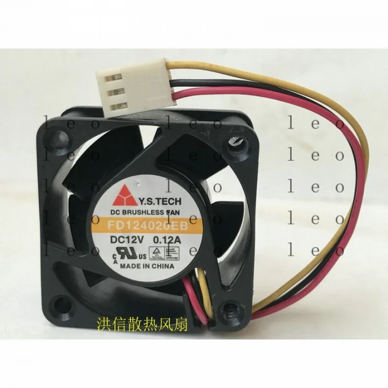 

AA for Y. S Tech 4020 FD124020EB DC12V 0.12A double ball 4CM cooling fan