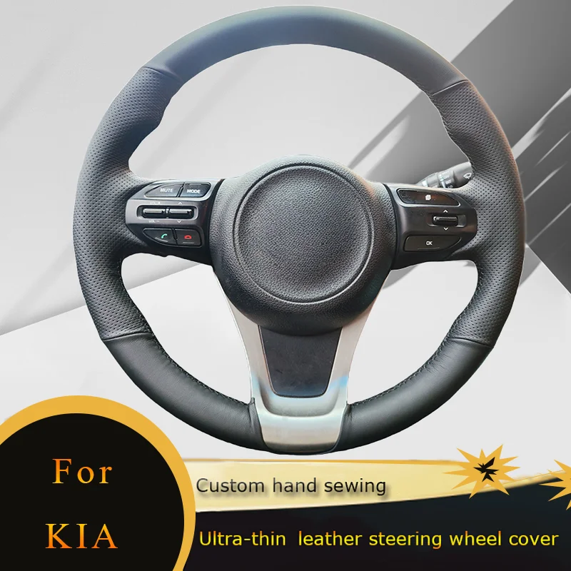 DIY Car Steering Wheel Cover Non Slip Perforate Genuine Leather For Kia K5 Optima 2014 2015 Hand sewing Interior Car Accessories