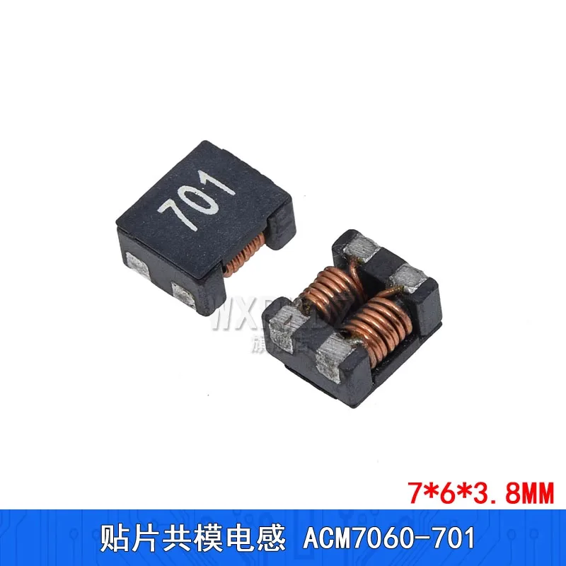 

5pcs/lot Square Common Mode Inductor ACM7060-101, SMD 763.8, 102, 132, 301, 501, 601, 701