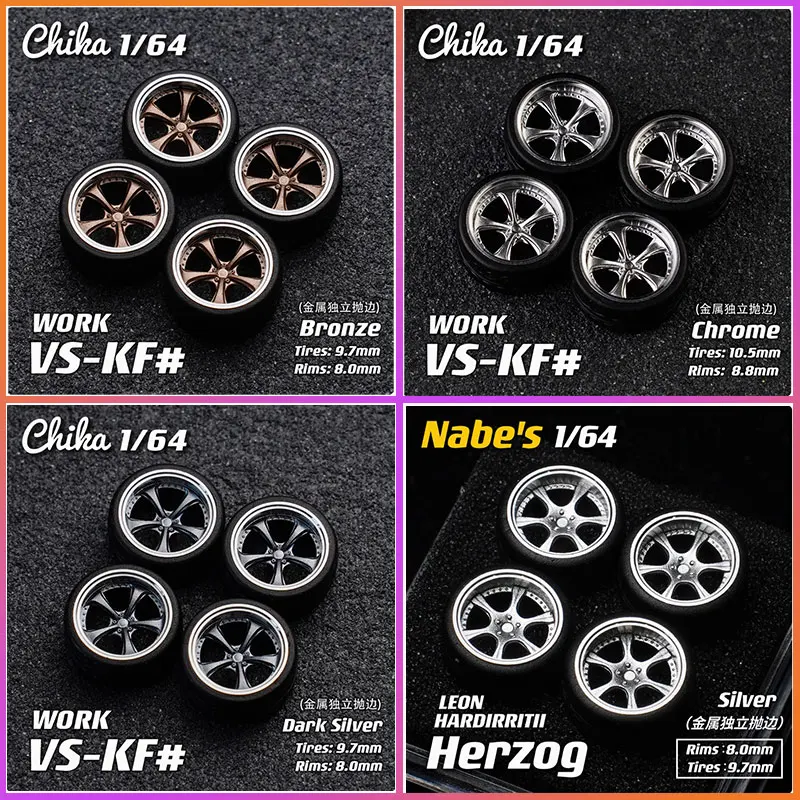 

1/64 Leon HREZOG/Work Vskf # 9.7/10.5mm Modified Wheel Hub in Stock FAST SHIPPING Metal Suitable for 1:64 Static Model Cars