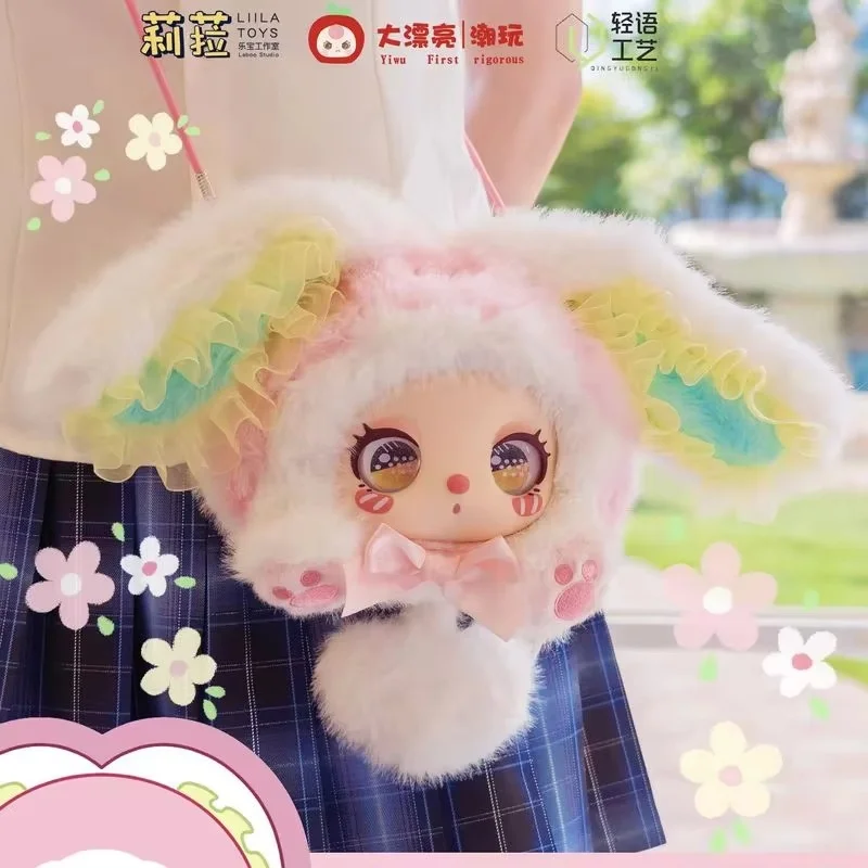 

Liila Marshmallow Bunny Bag Series 600% Blind Box Kawaii Rabbit Doll Coin Purse Trendy Pendant Bag Decor for Girls Birthday Gift