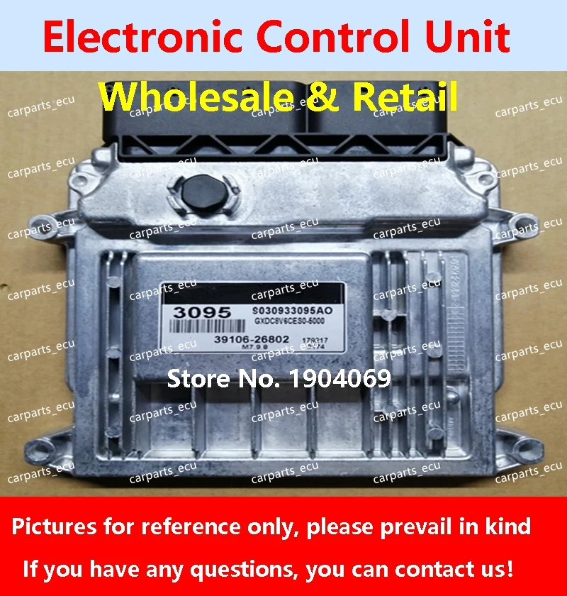 

3095 39106-26802 0475 39117-2B010 39101-26AX2 для Hyundai Elantra KIA Компьютерная плата двигателя автомобиля/ECU/M7.9.8 39106-26BX0