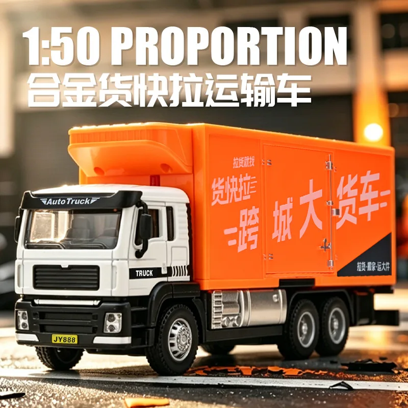 Alloy Container Truck Model City Cargo Delivery Van Toy with Express Boxes Trolley Diecast Logistics Truck Vehicle Toy For Gift