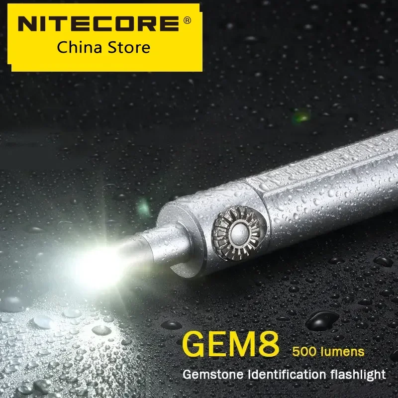Nitecore GEM10UV / GEM8 Jewelry Appraisal Lamp Adjustable Powerful Jewel Detection Flashlight Gemstone UV Lantern with Battery view 4