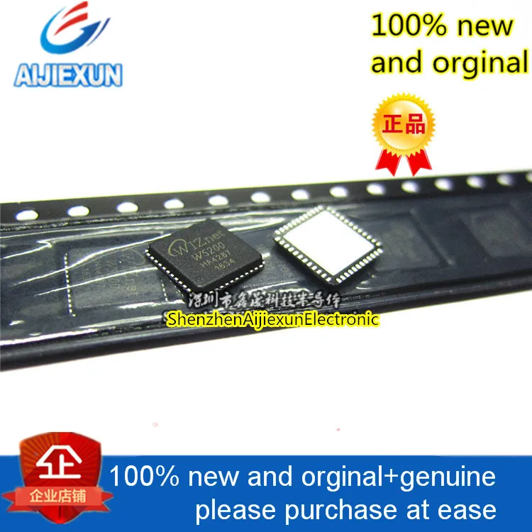 

2 шт. 100% новый и оригинальный W5200 WIZNET QFN-48 оптоволоконный трансивер Ethernet чип управления большой запас