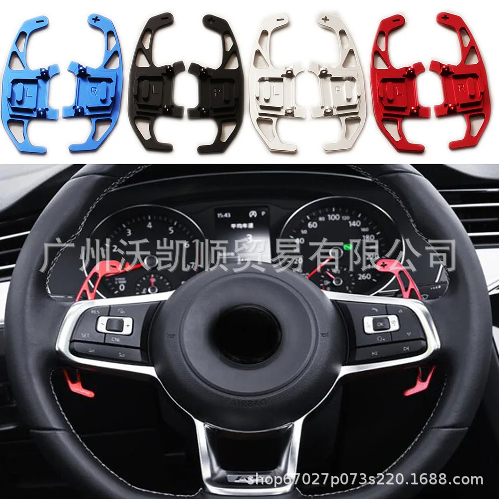 

For Volkswagen Golf 7 Polo GTI Golf Scirocco Magotan Lamando Car Steering Wheel Shift Paddle Shifter car accessories tools