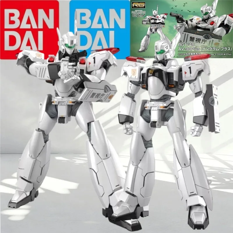 Modelo Coleccionable Original de Bandai GUNDAM RG 1/48 Patlabor AV-98 Ingram Plus Mobile Police, Kit de Plástico para Armar, Juguete de Regalo