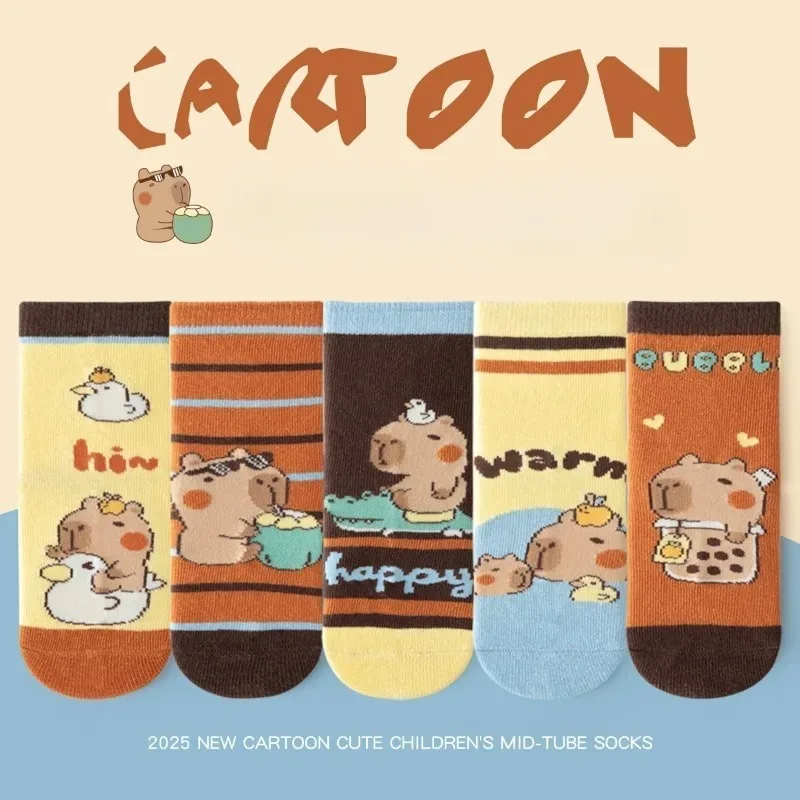

5 Pairs Spring Autumn Kids Girl Boy Cute Cartoon Socks Printed Striped Mid-Calf Children's Comfortable Accessories ML25-1