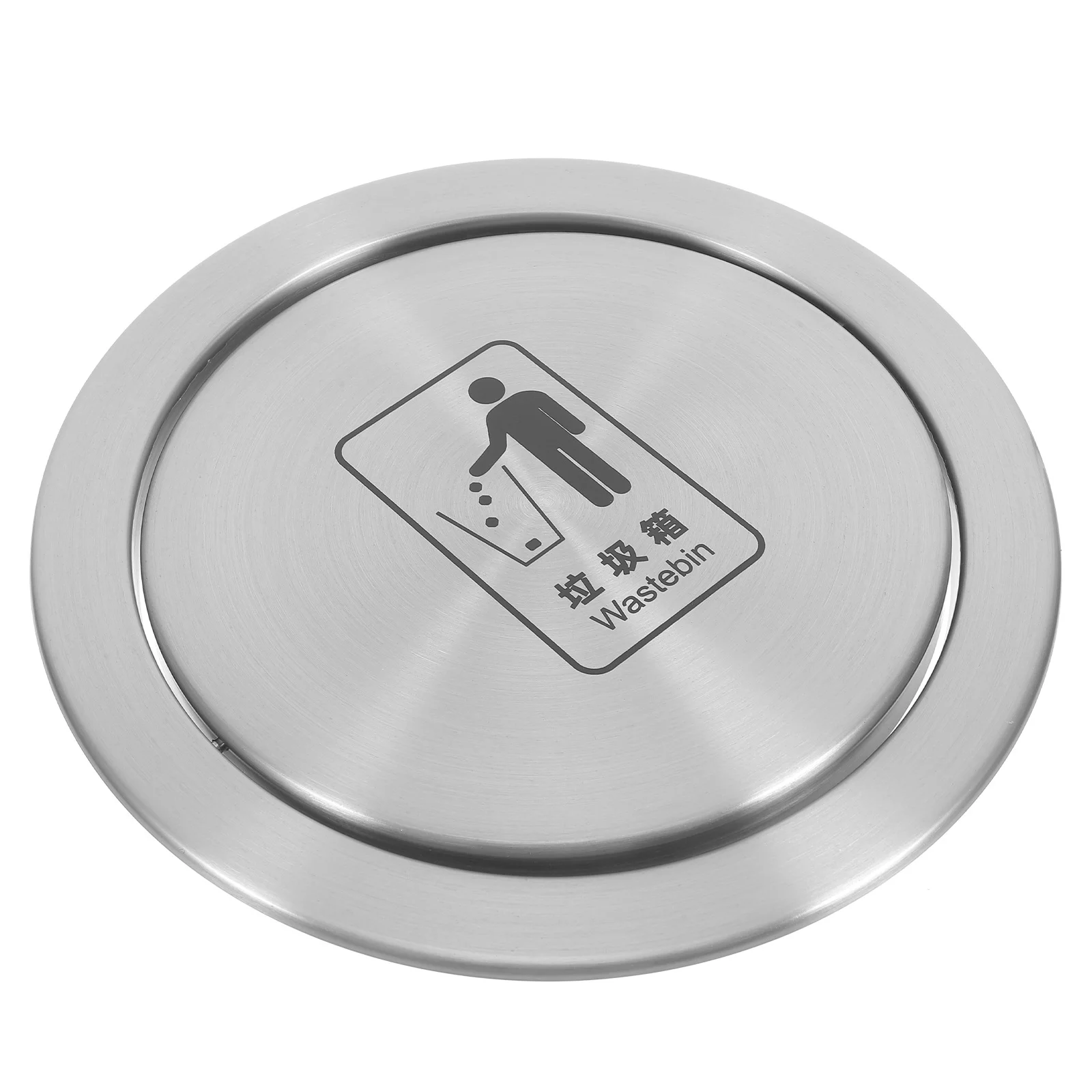 

1pc Embedded Trash Chute Lid Stainless Steel Swing Flap For Kitchen Bathroom Countertop Garbage Can Replacement Recessed Bin