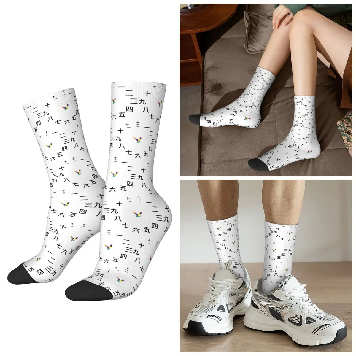 

Всесезонные носки с китайскими цифрами, спортивные носки в стиле Харадзюку, модные чулки для мужчин и женщин, подарки
