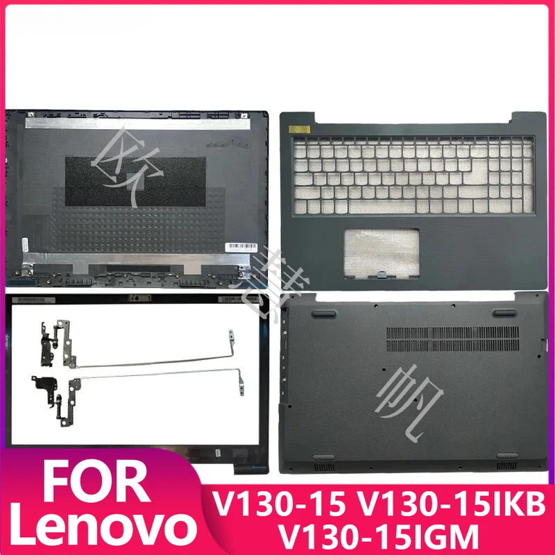 T New Replacement for Lenovo V130-15 V130-15IKB V130-15IGM Laptop LCD Back Cover/Front Bezel /Palmrest Upper Cover/Bottom Case