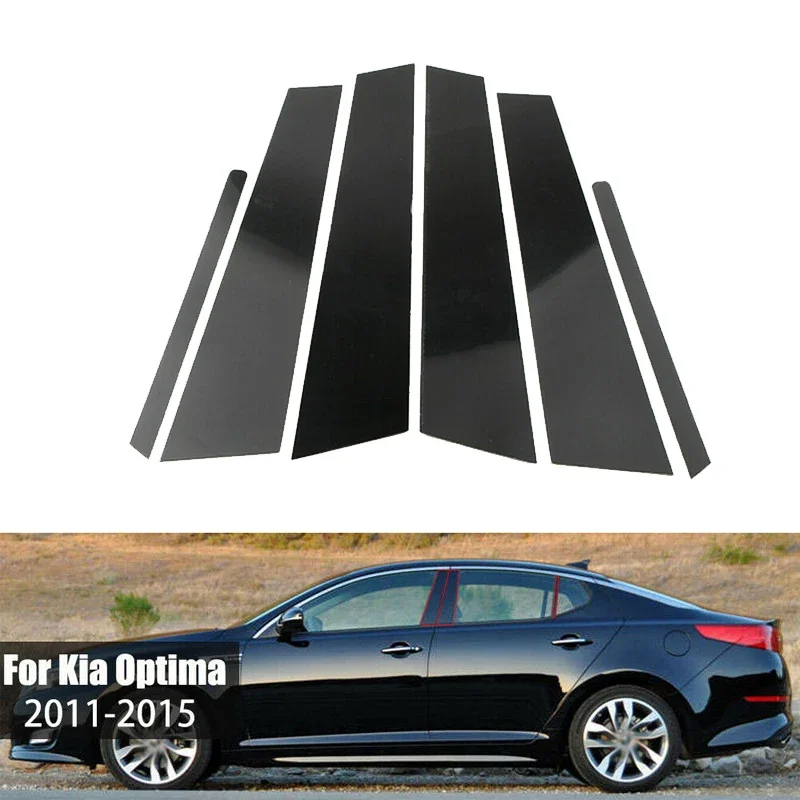 

Fit For KIA Optima K5 2011 2012 2013 2014 2015 Gloss Paino Black Pillar Posts Door Side Window Trim Cover BC Column Sritker