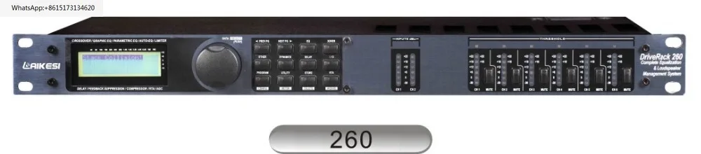 DX260 2 In/6 Out PA 260 digital audio processor with stable quality