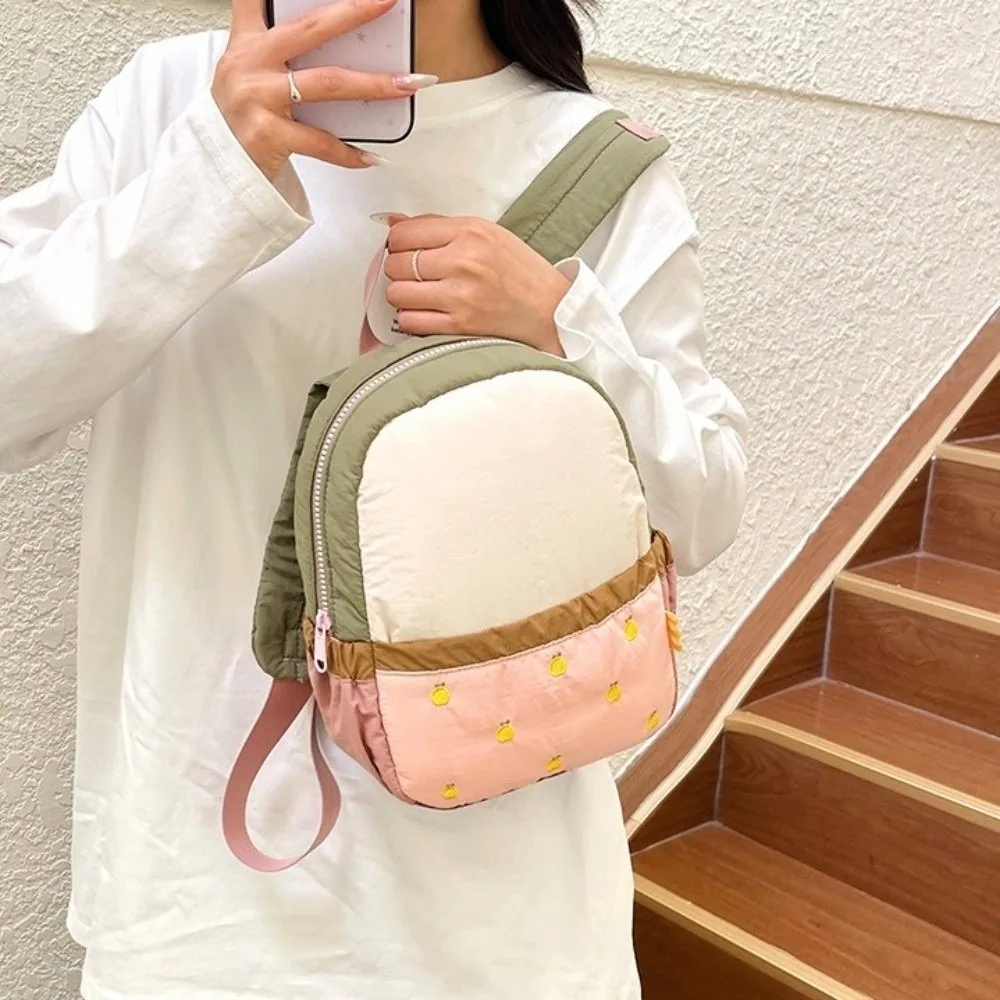 Aufbewahrungstasche, Nylon, Kinderrucksack, Stoff, Stickerei, Cartoon, Tagesrucksack, Doppelte Schultergurte, mehrfarbig, für Studenten, Schultasche, Outdoor